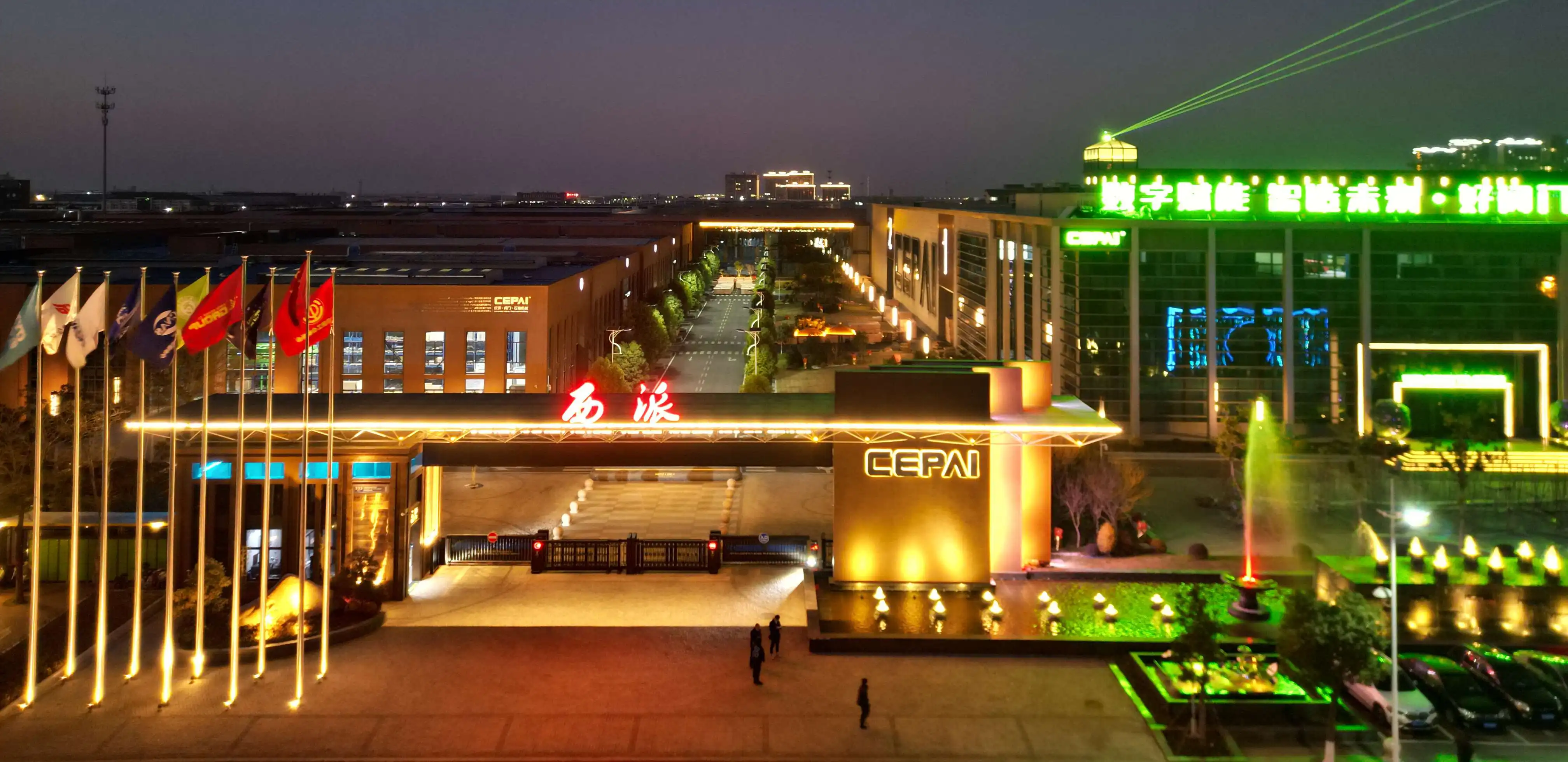 Pneumatic Control Valves with Positioners for Fine Tuning